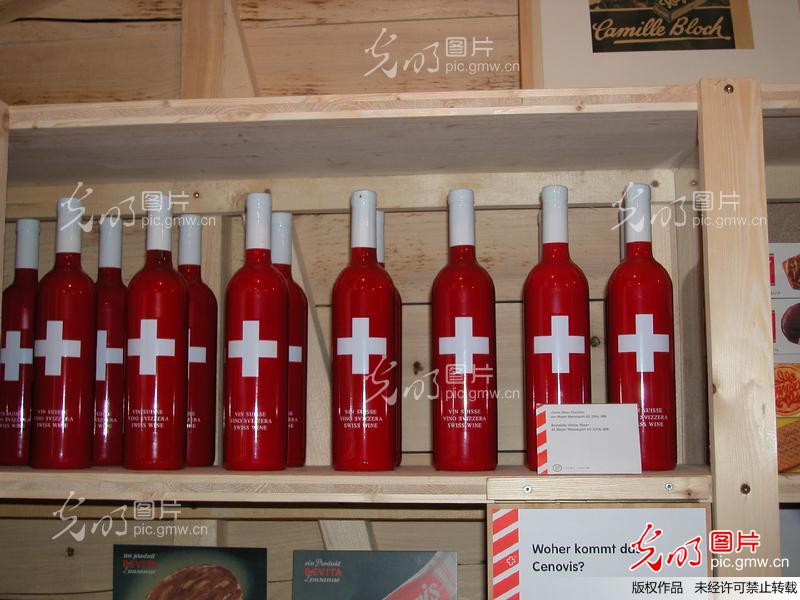 印有国旗的葡萄酒.jpg