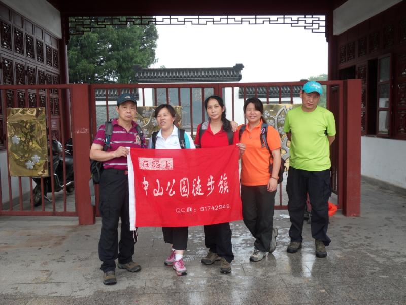 sdc18224.jpg