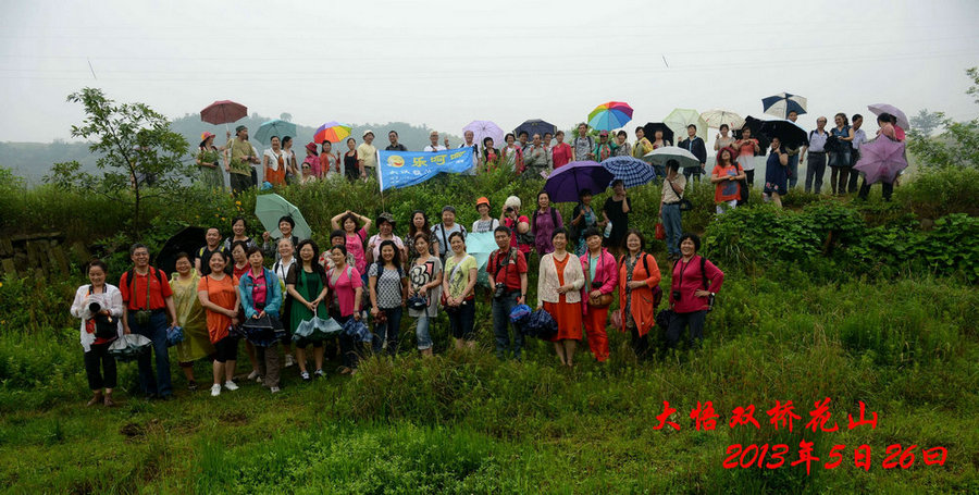 qqͼƬ20130527205900.jpg