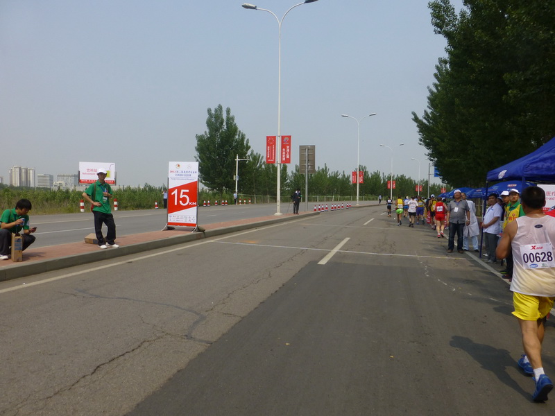p1070966.jpg