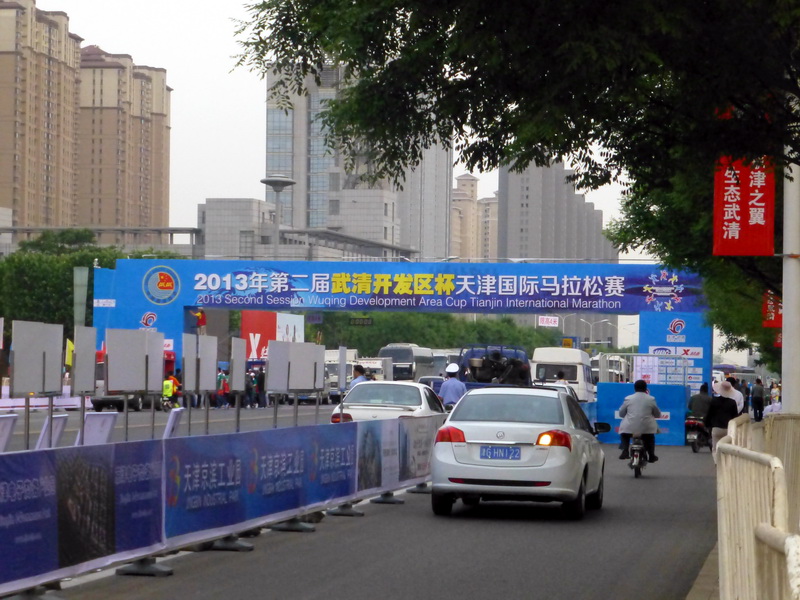 p1070911.jpg