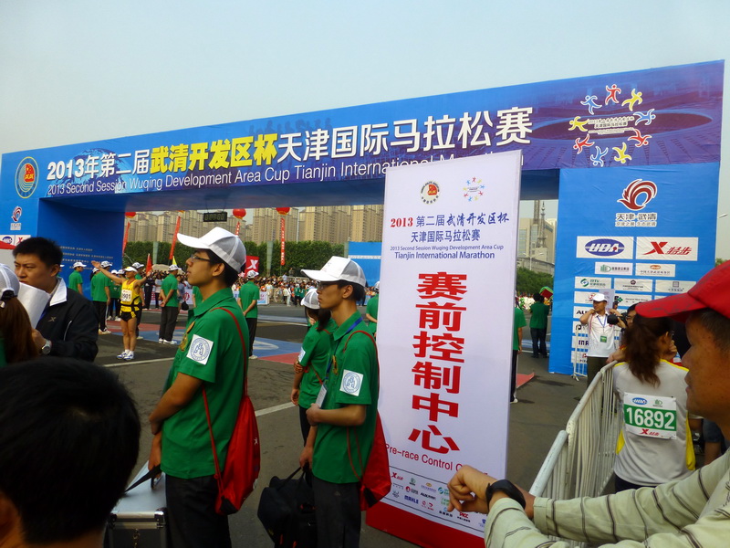 p1070915.jpg