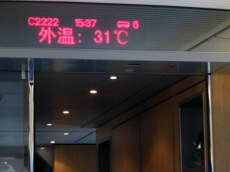 p1080004.jpg