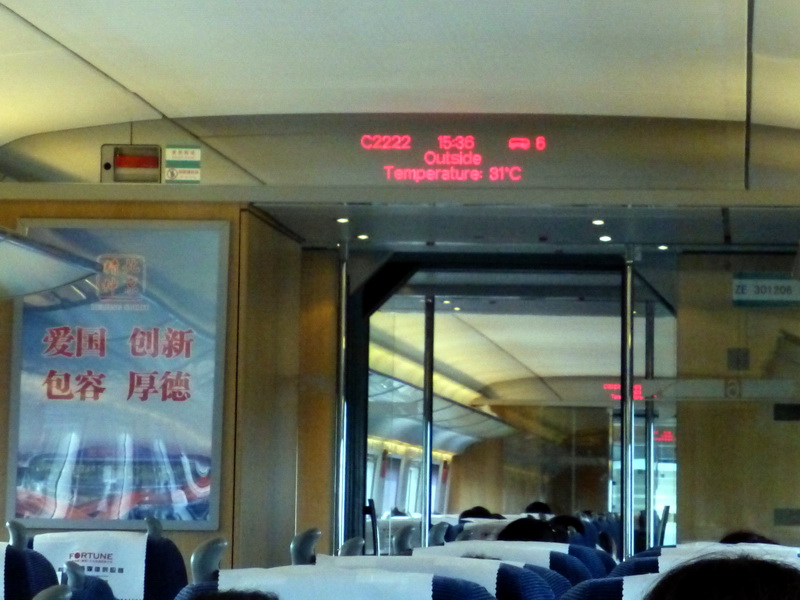p1080001.jpg