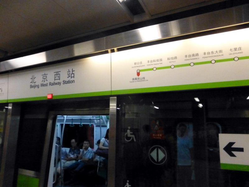 p1080014.jpg