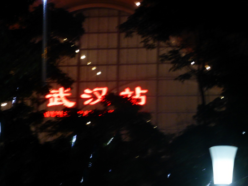 p1080043.jpg