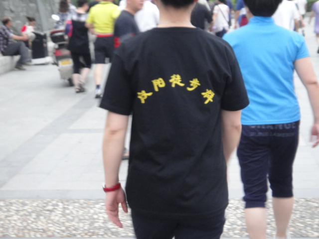 dsc00208.jpg