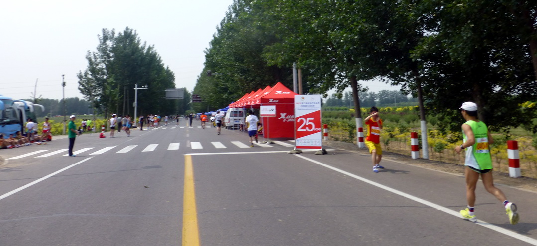 p1070975.jpg