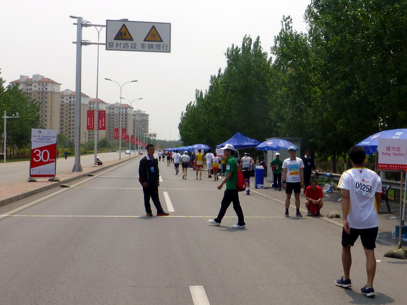p1070978.jpg