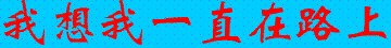 676.gif