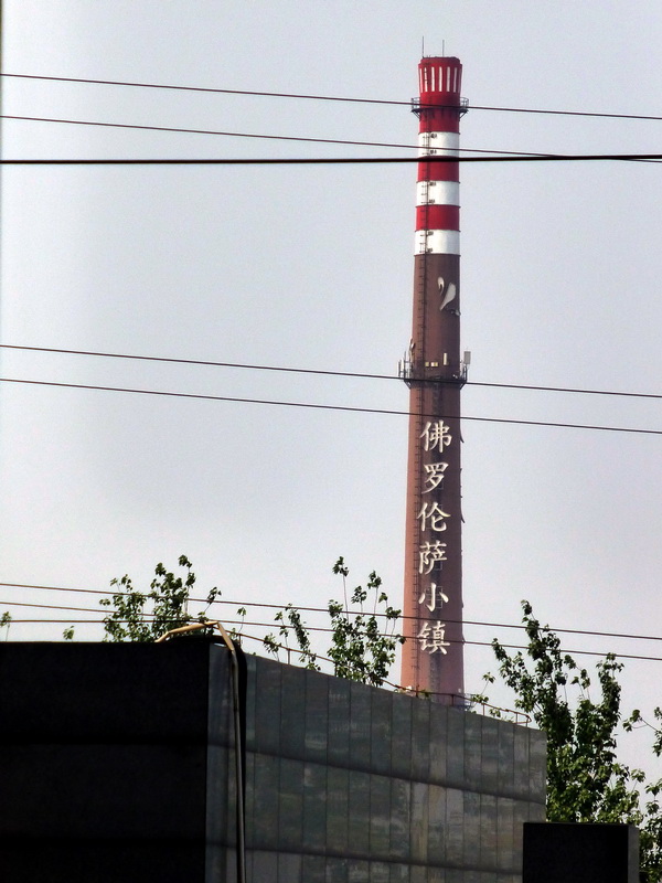 p1070995.jpg