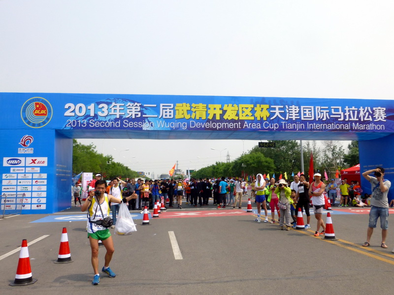 p1070985.jpg