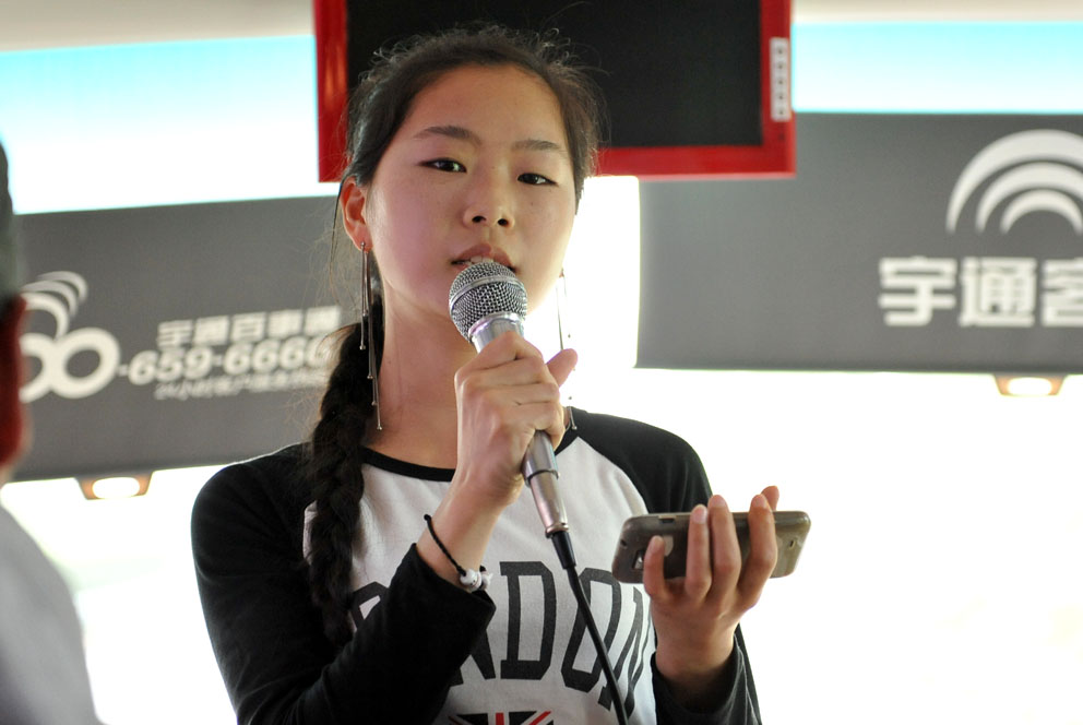yjw_5170-1.jpg