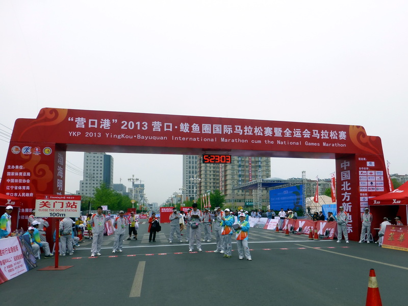 p1070445.jpg