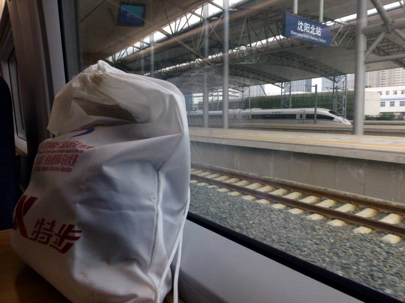 p1070466.jpg