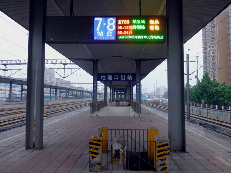 p1070493.jpg