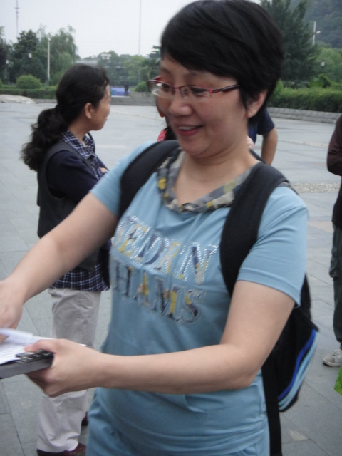 dsc00223.jpg