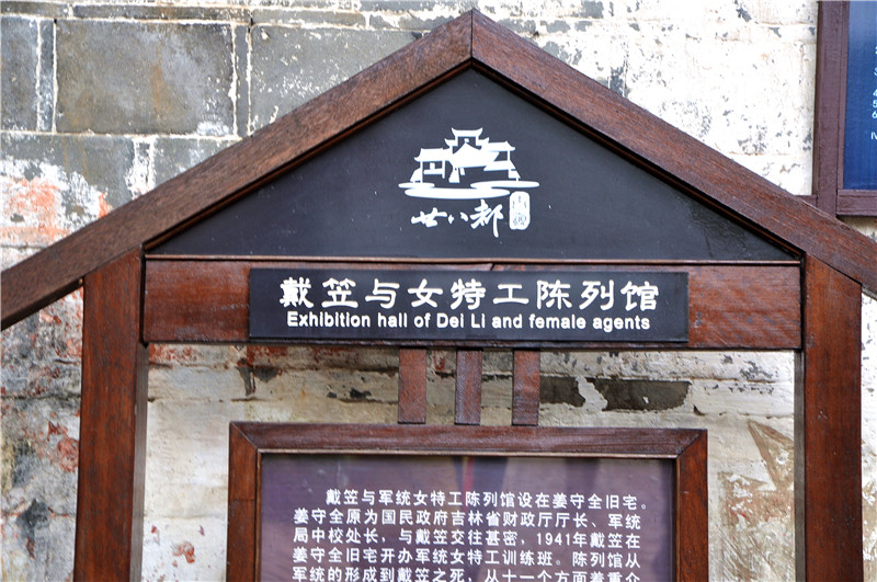 dsc_0015.jpg