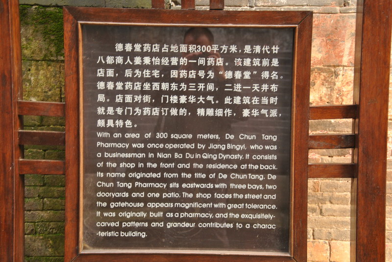dsc_0328_С.jpg