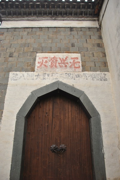 dsc_0337_С.jpg