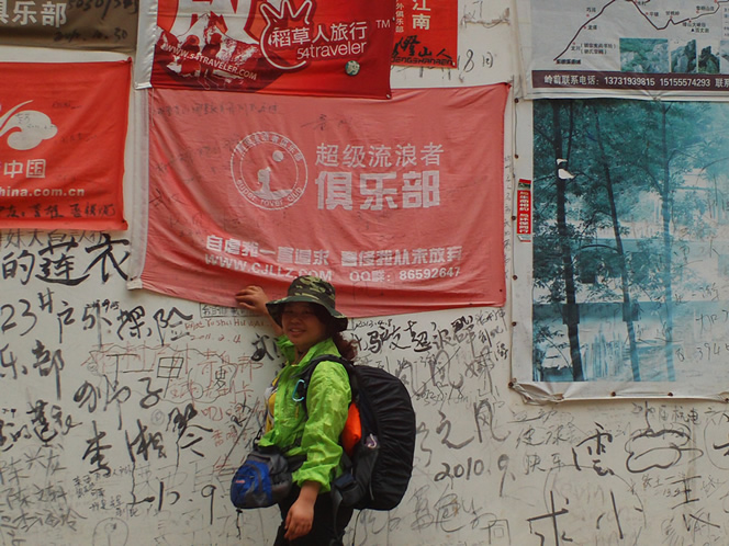 file0179.jpg