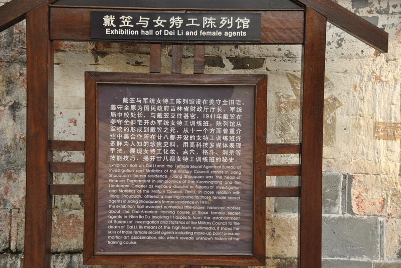 dsc_0359_С.jpg
