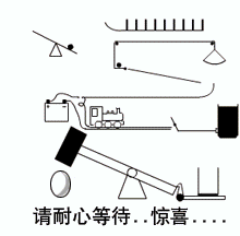 qqͼƬ20130531083045.gif