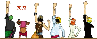 201342815454251919.gif