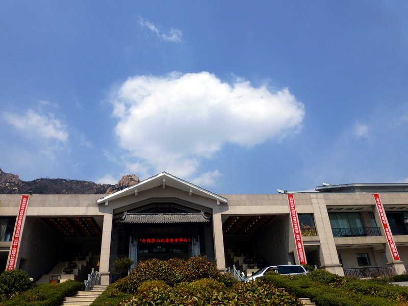 p1050657.jpg