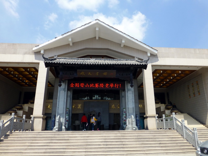 p1050663.jpg