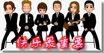 blog_20120114111103469712.gif