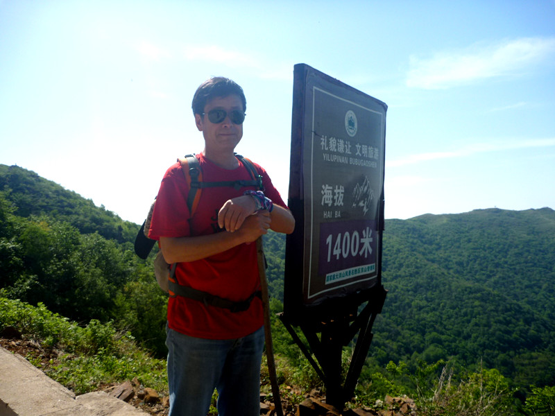 p1150075_.jpg