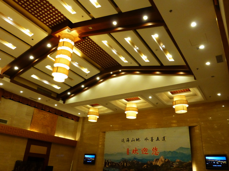 p1050686.jpg