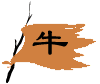 ţas.gif