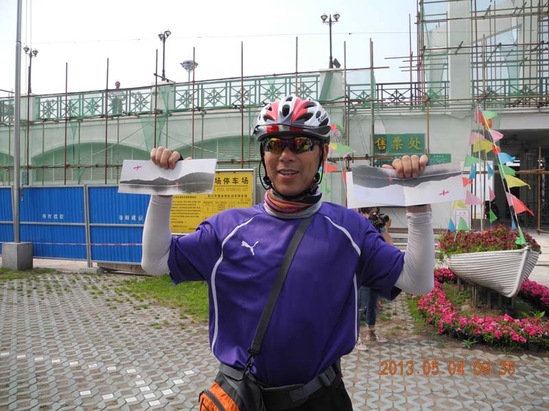 dscn8250.jpg