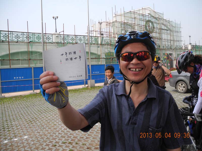 dscn8257.jpg