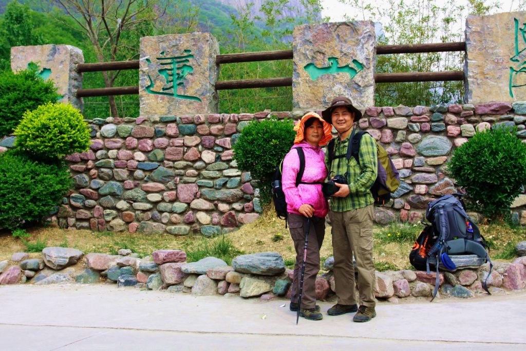 _mg_3784.jpg