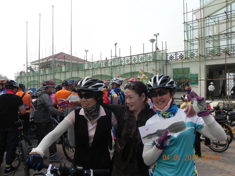 dscn4450.jpg