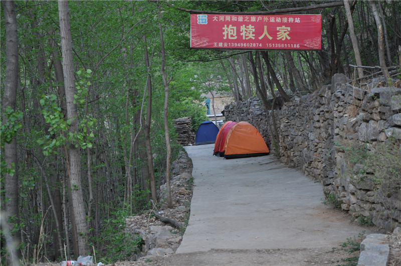 dsc_0402.jpg