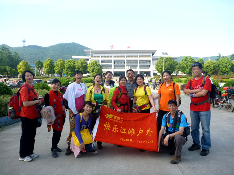 p1150171_.jpg