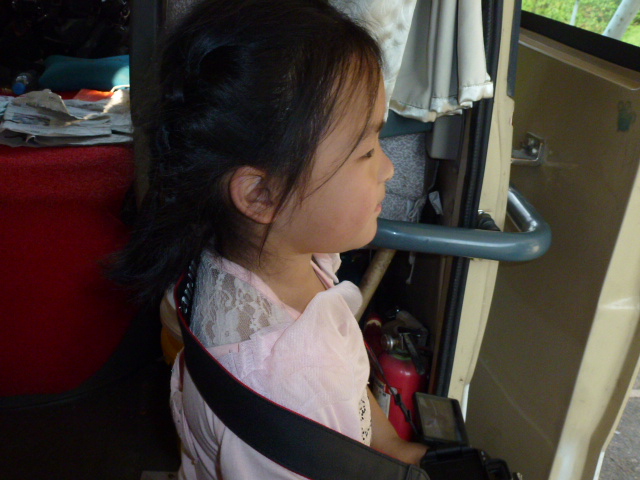 p1150388.jpg