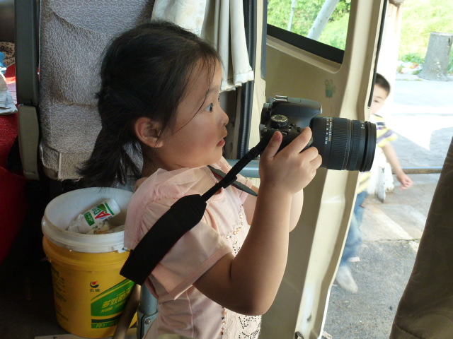 p1150387.jpg