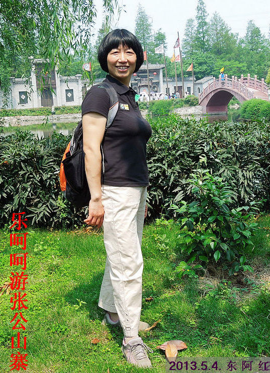 dscn8113.jpg