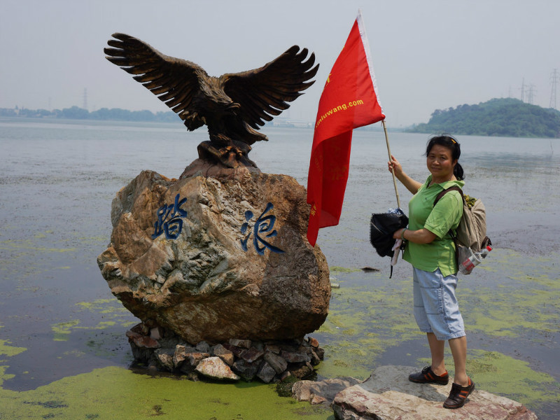 Źɽկ--67.jpg