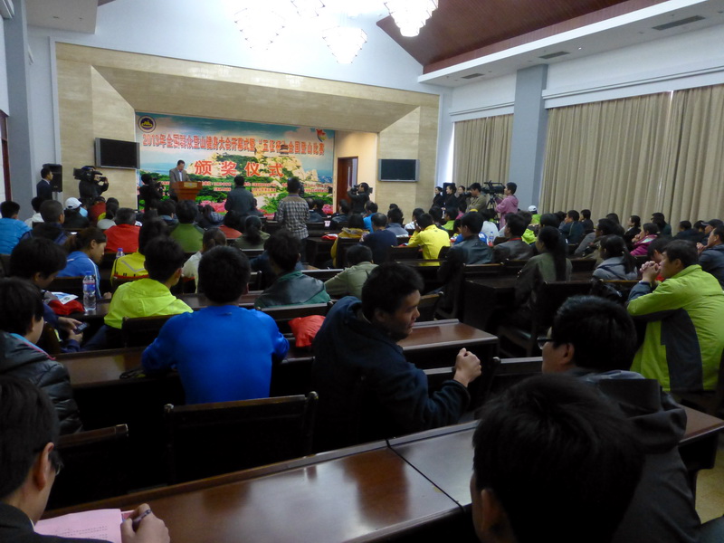 p1050853.jpg