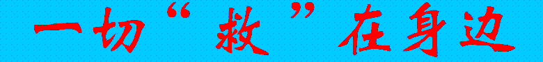663-00.gif