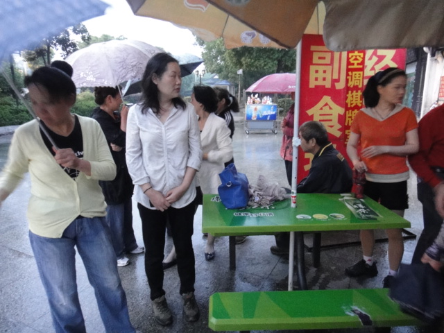 dsc09839.jpg