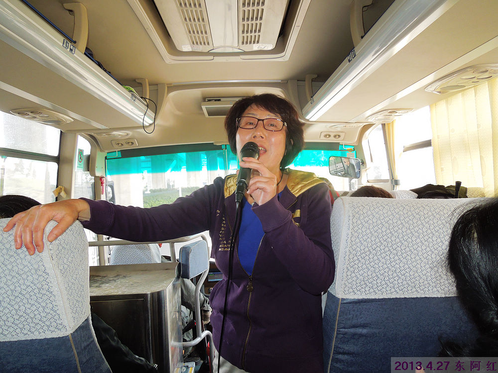 dscn7825.jpg
