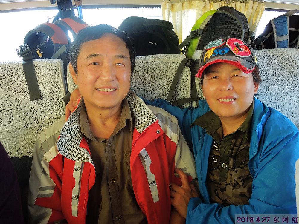 dscn7833.jpg