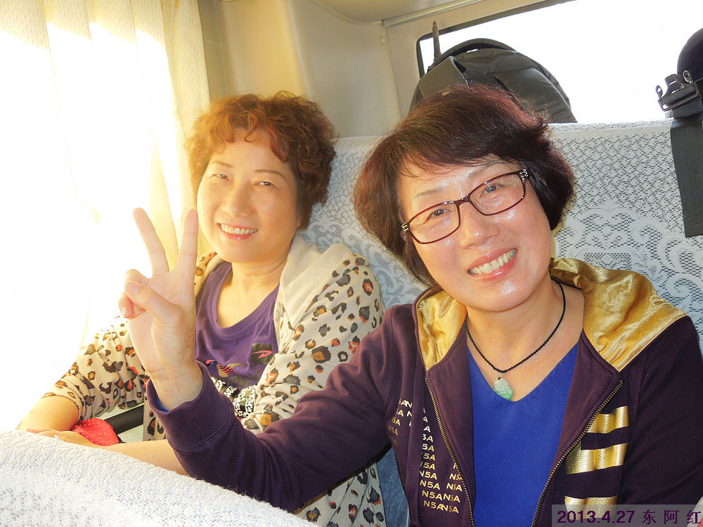 dscn7834.jpg